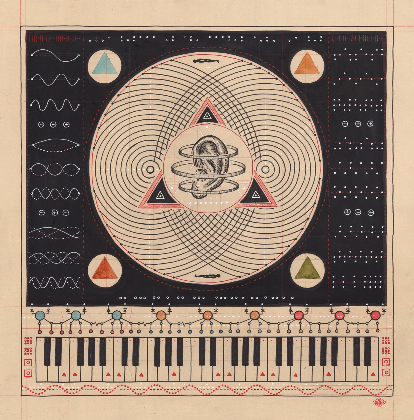 Universal Resonance – Daniel Martin Diaz