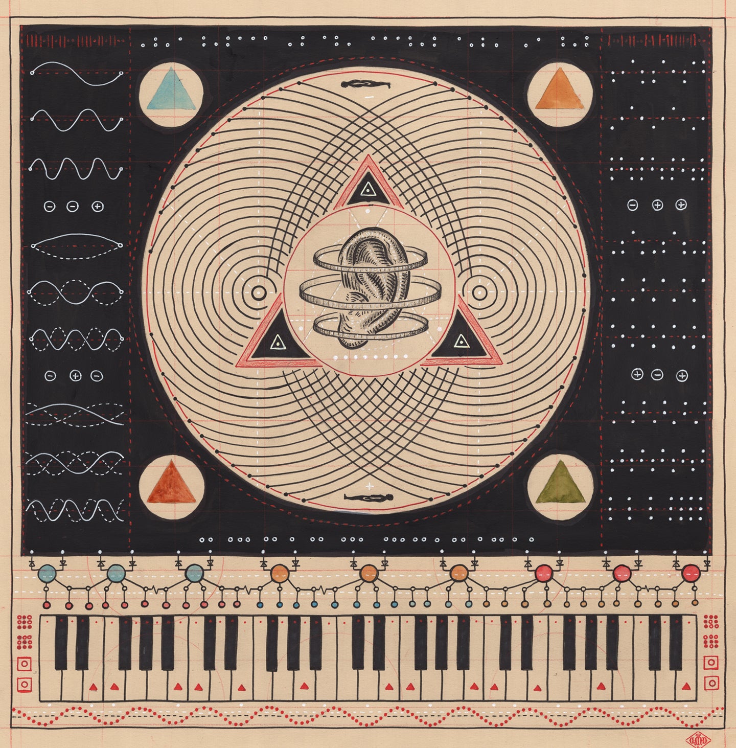 Universal Resonance, Archival Print – Daniel Martin Diaz