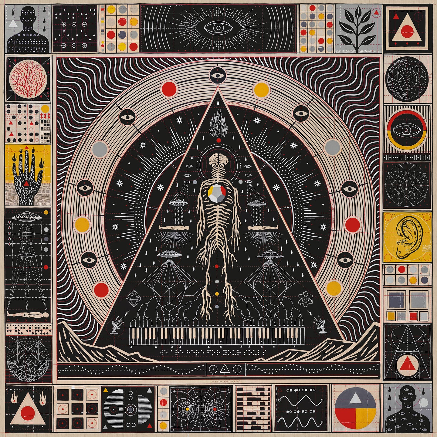 Codex, Archival Print – Daniel Martin Diaz