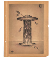 Load image into Gallery viewer, Savior Machine
