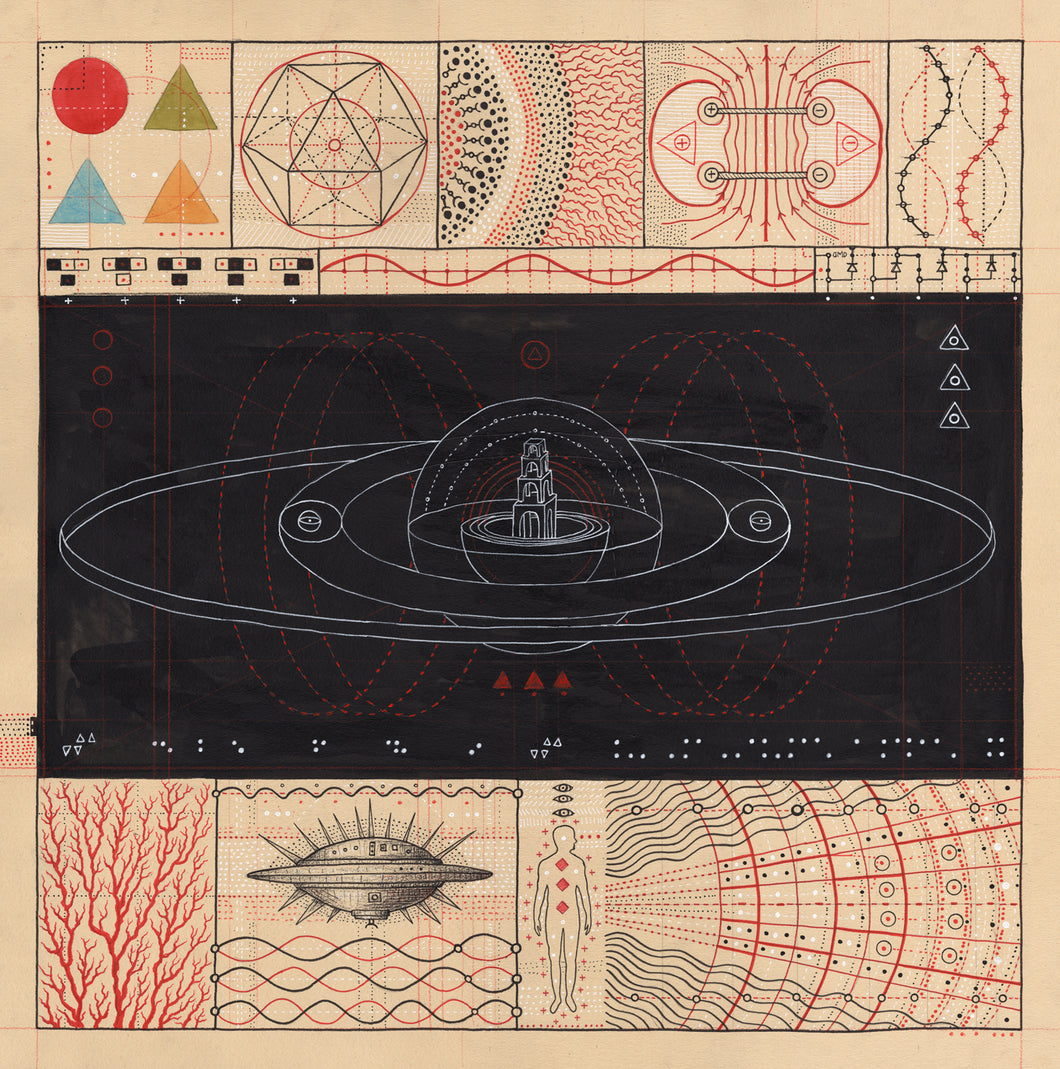 Transmission