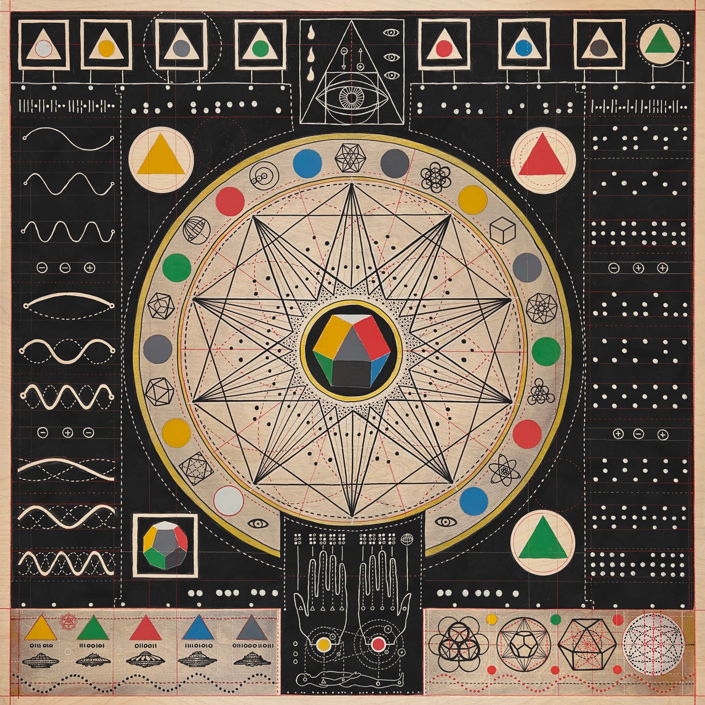 Transmission, Archival Print – Daniel Martin Diaz