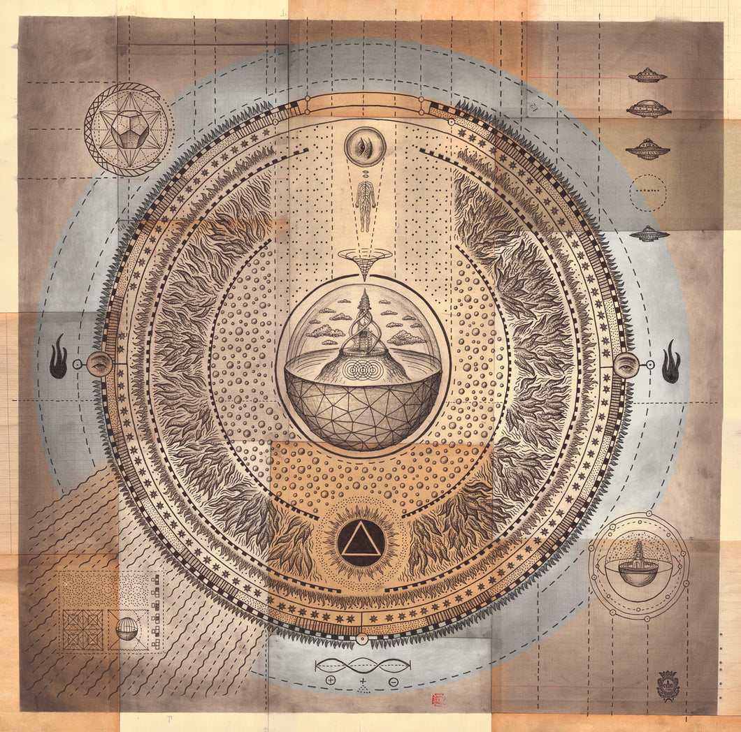 Metaphysical Universe, Archival Print