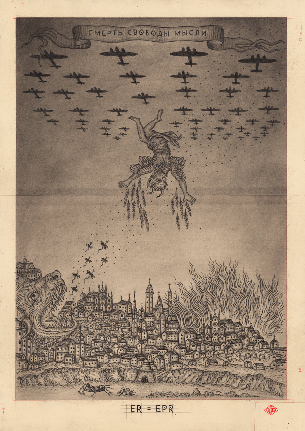 Apocalypticism: The Coming Era