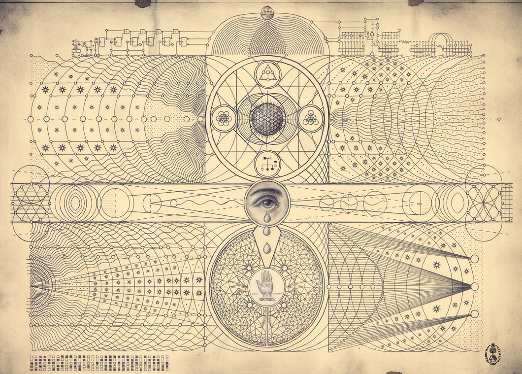 Cosmological Mysteries