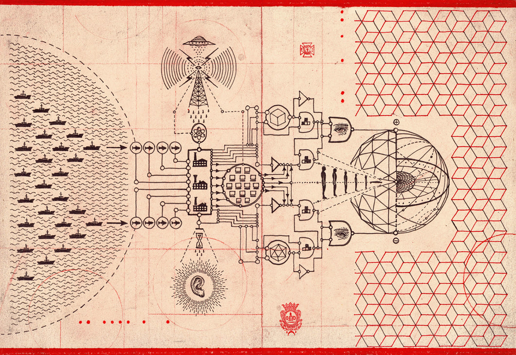 Future Chain, Archival Print