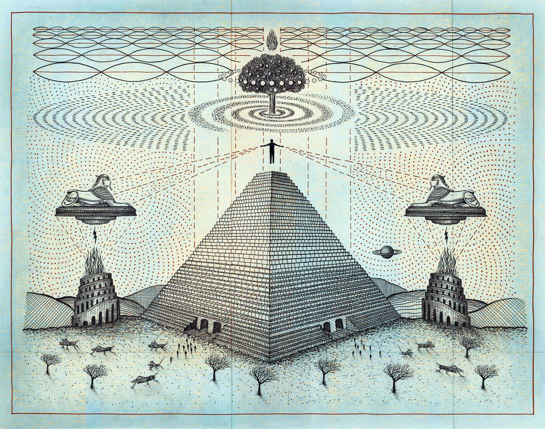 Pyramid Mysteries, Aqua, Archival Print